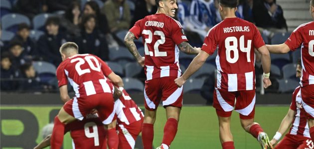 إنتر ميلان وباريس يؤهلان أولمبياكوس لدوري الأبطال