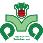ذوب هان