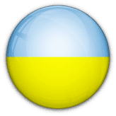 أوكرانيا تحت 19