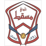 مسقط