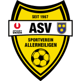 أليرهايليغن